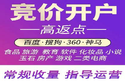 信息流广告投放实战技巧解析